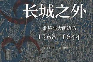 难挽败局！杜兰特28中16空砍40分4板5助